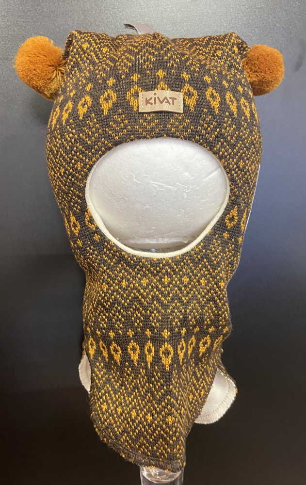 Hovedbilde KIVAT Merino Lue - Brun/Oker 75/Y57 - 190