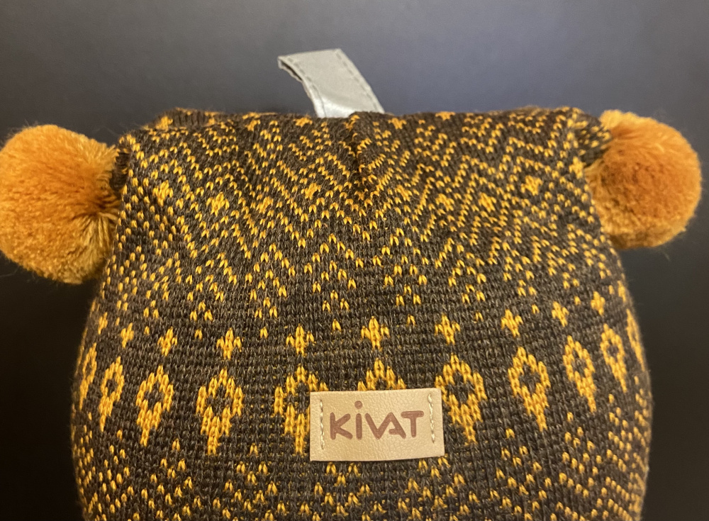 Hovedbilde KIVAT Merino Lue - Brun/Oker 75/Y57 - 190